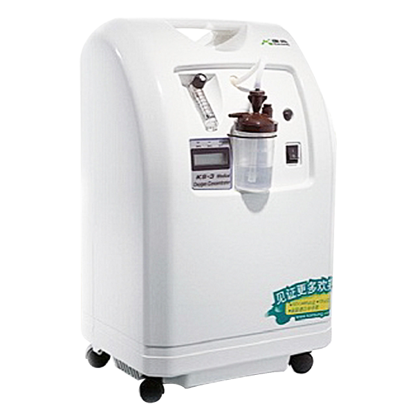 Konsung Oxygen Concentrator 5L light weight optional with nebulizer and purity alarm